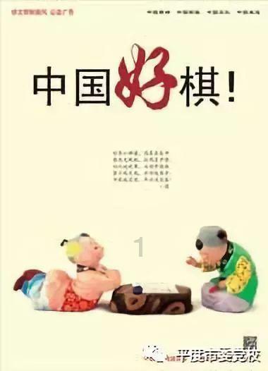 极限赛车手