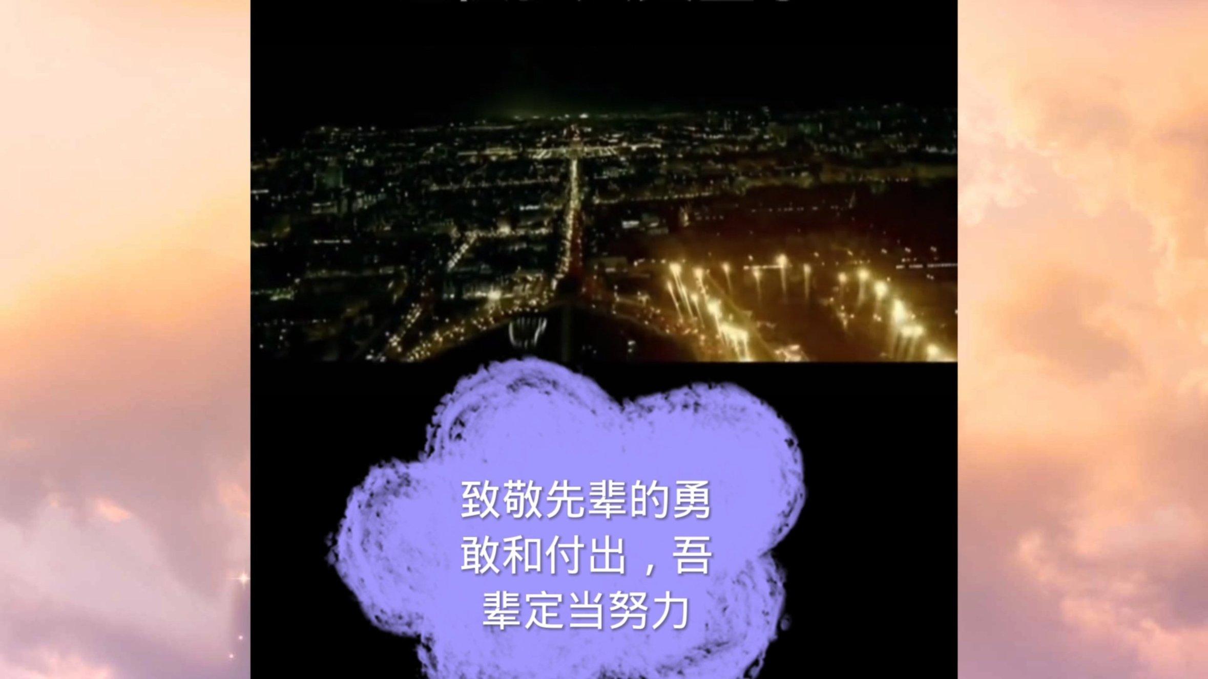 五彩几何塔选关版